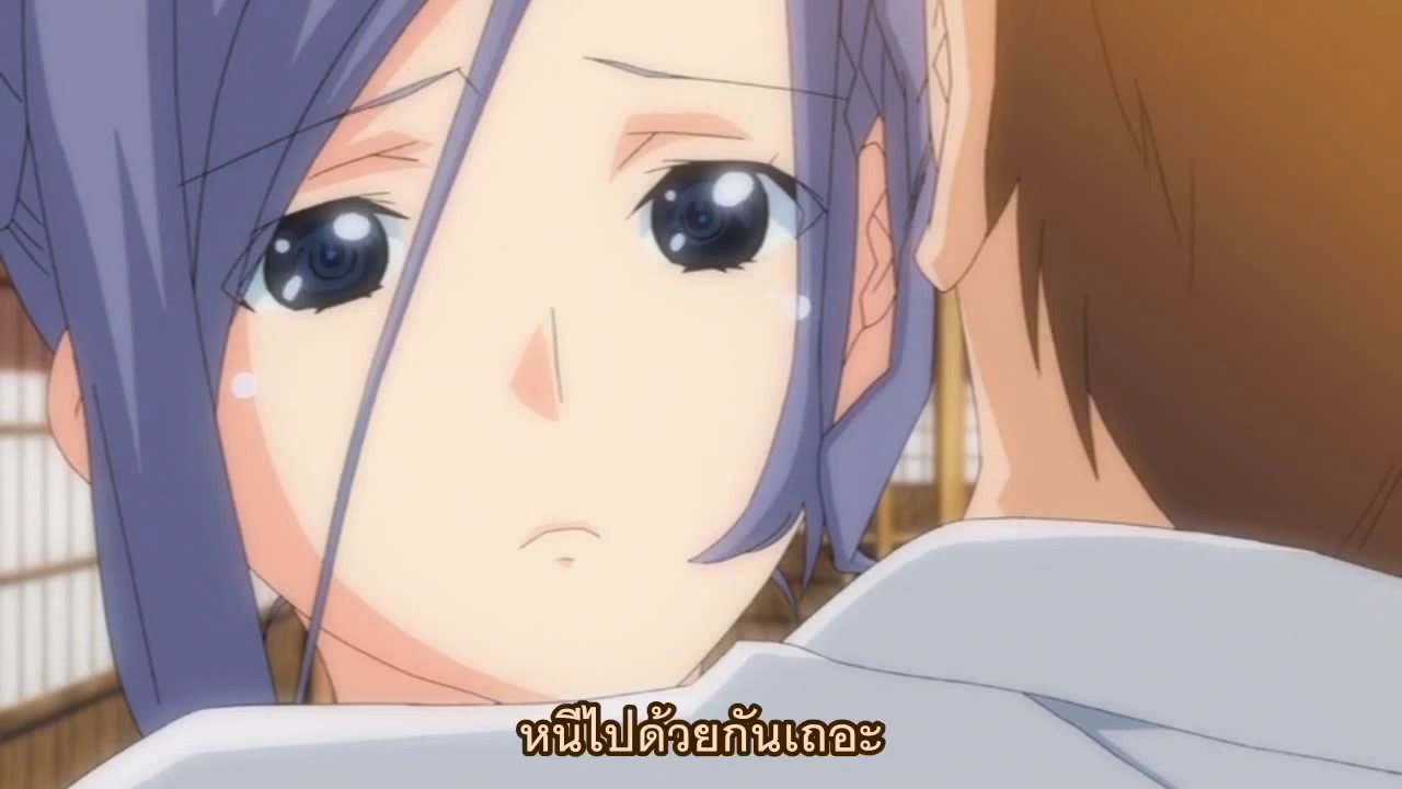 Kagachi-sama Onagusame Tatematsurimasu Netorare Mura Inya Hanashi ตอนที่ 1