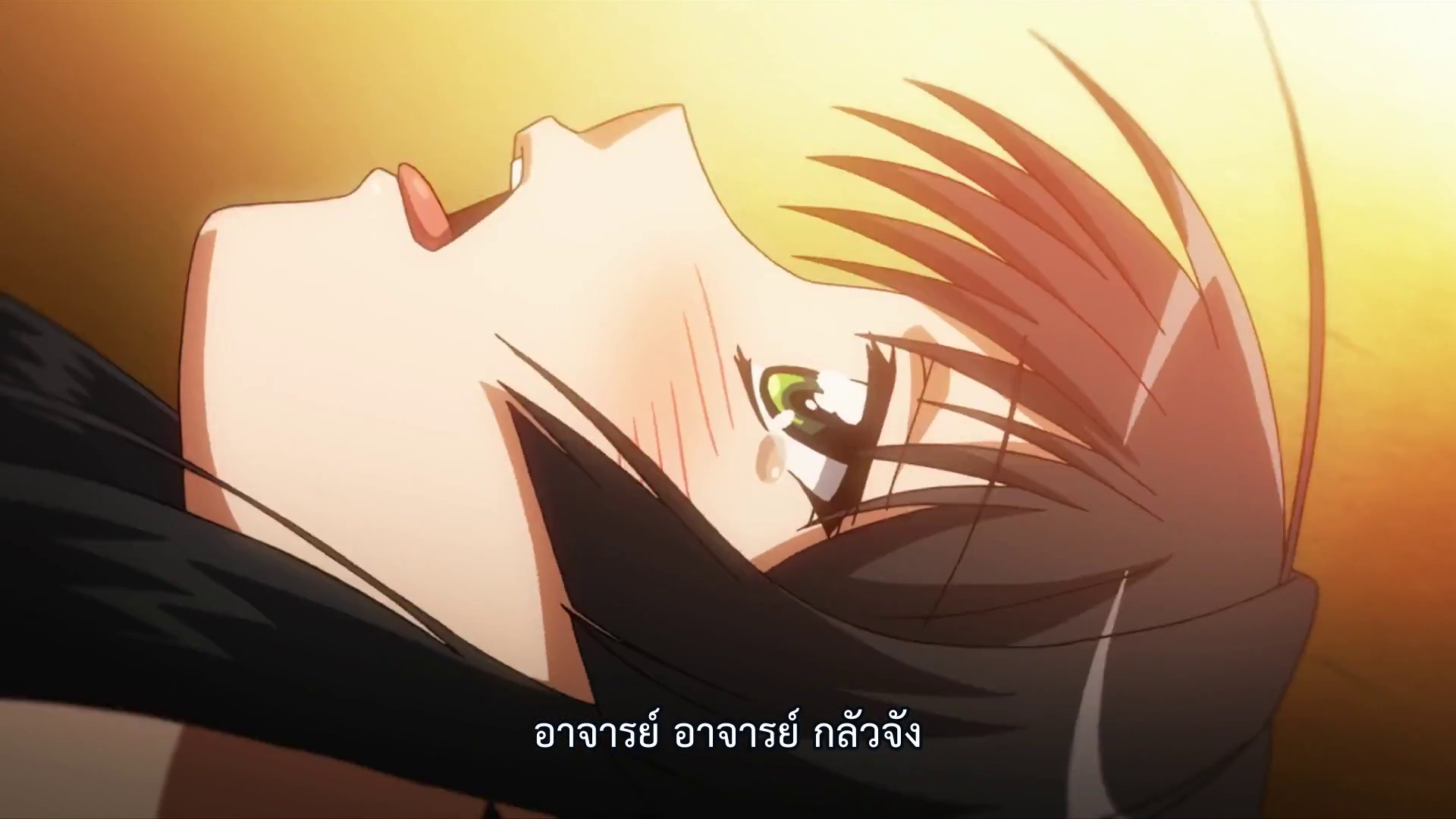 Kakushi Dere ตอนที่ 3