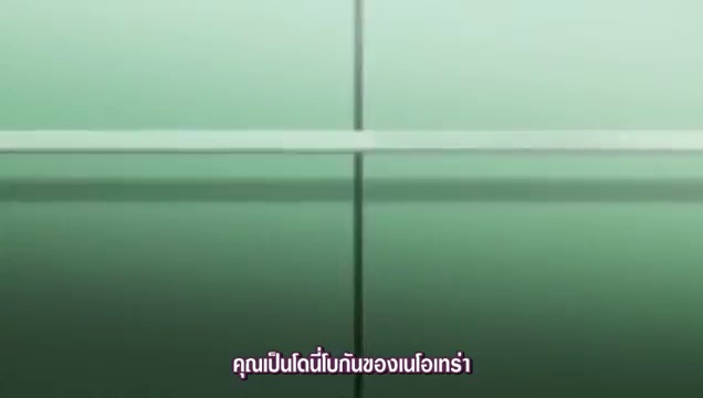 Kangoku Senkan ตอนที่ 1