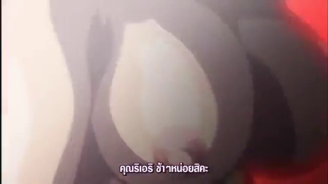 Kangoku Senkan ตอนที่ 3
