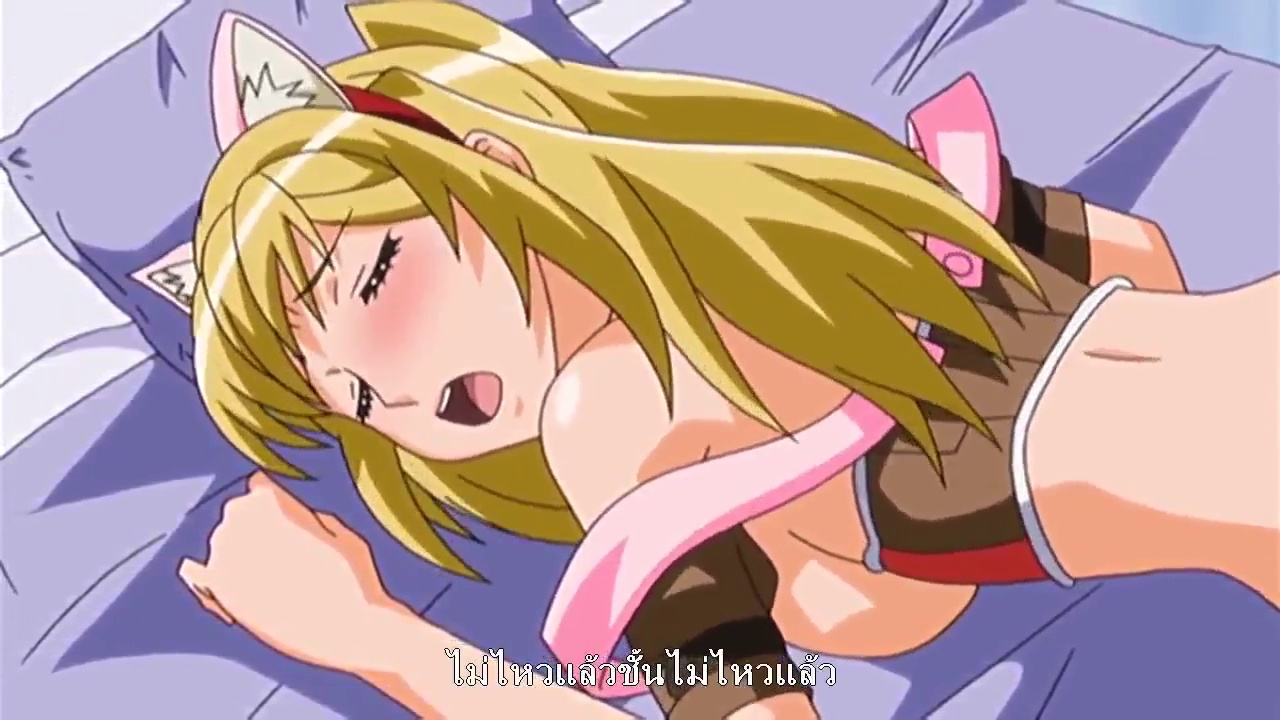 Kanojo ga Nekomimi ni Kigaetara ตอนที่ 1