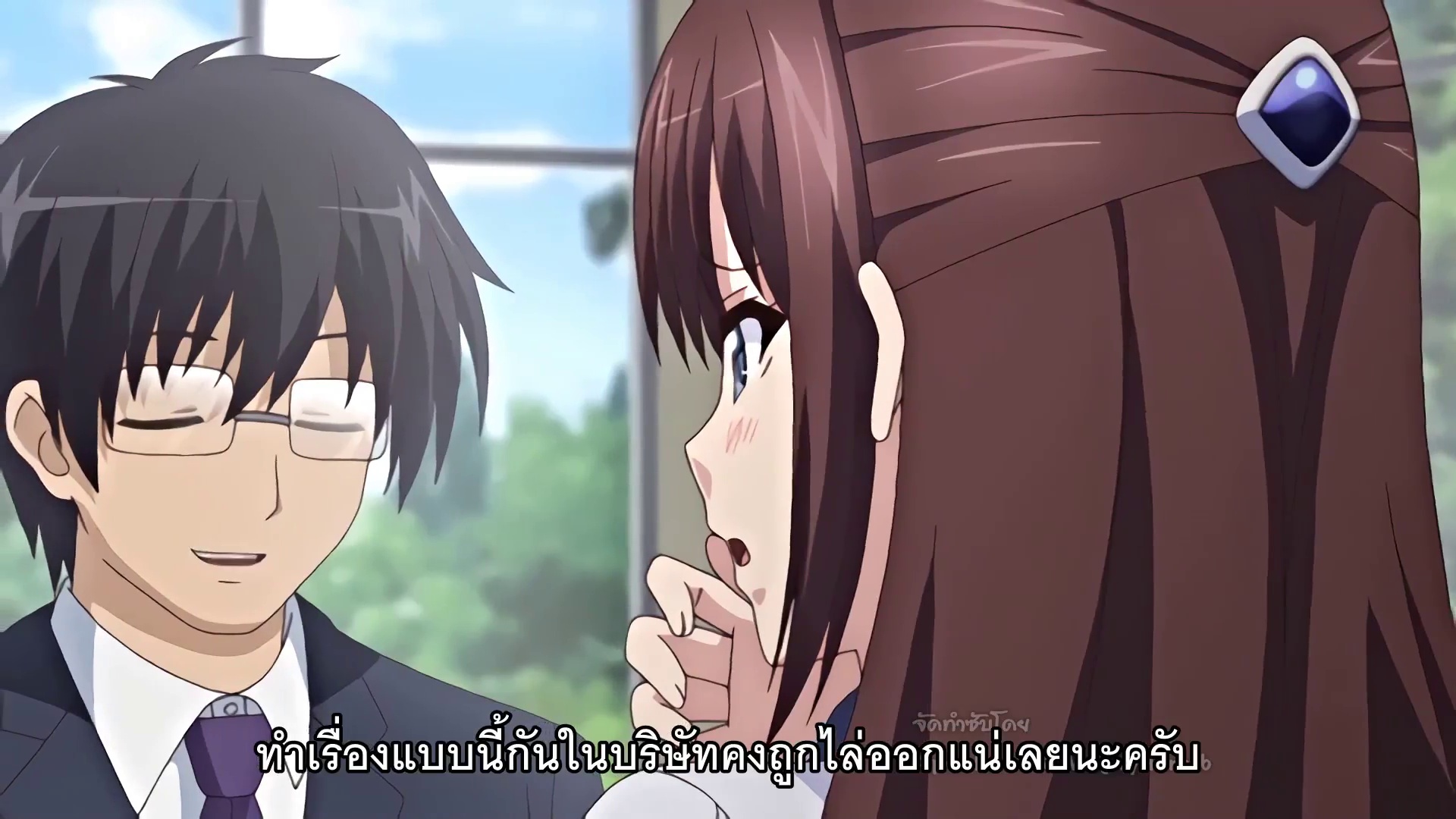 Kanojo ga Yatsu ni Idakareta Hi ตอนที่ 1