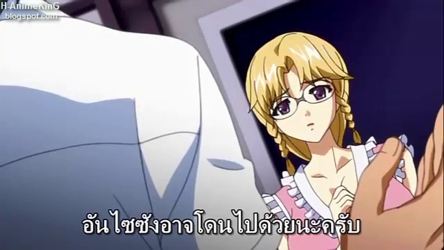 Kansen 2: Inzai Toshi ตอนที่ 1