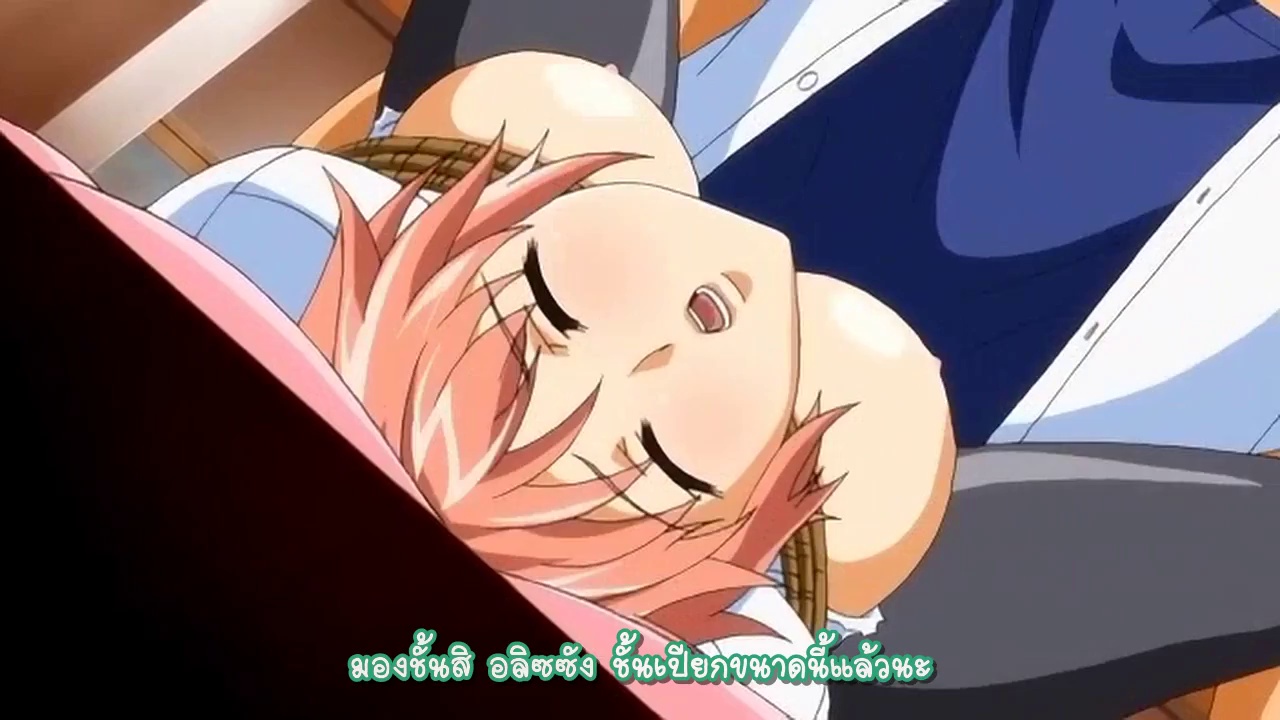 Kansen 2: Inzai Toshi ตอนที่ 2