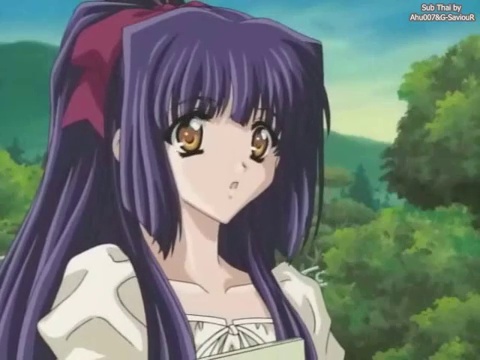 Kao no nai Tsuki ตอนที่ 1
