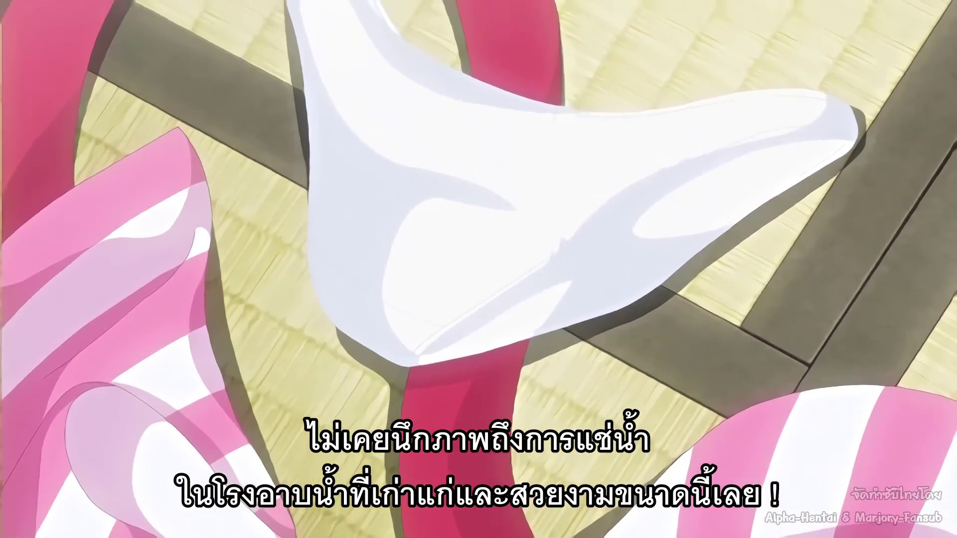 Karada de Kaiketsu Hyakkiya Tantei Jimusho ตอนที่ 2