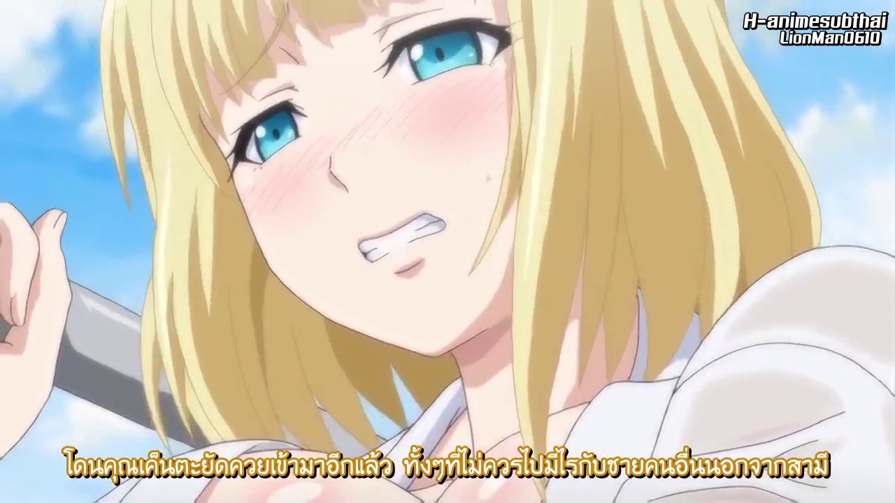 Katainaka ni Totsui de Kita Russia Musume to H Shimakuru Ohanashi ตอนที่ 2