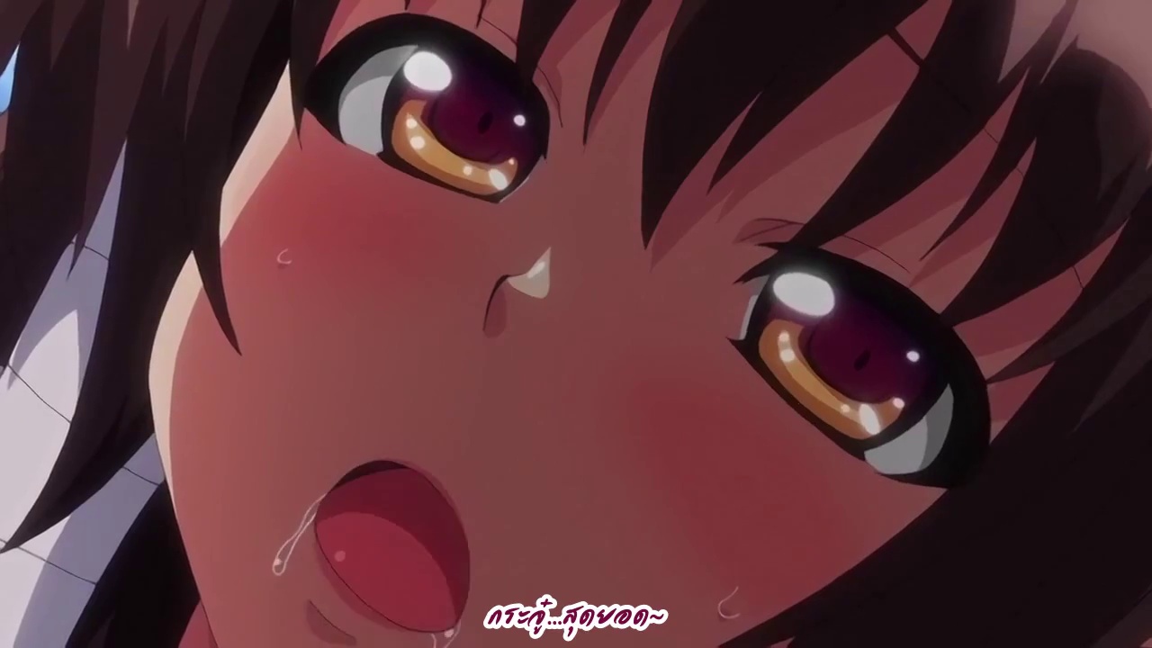 Kimi no Mana wa Rina Witch ตอนที่ 1