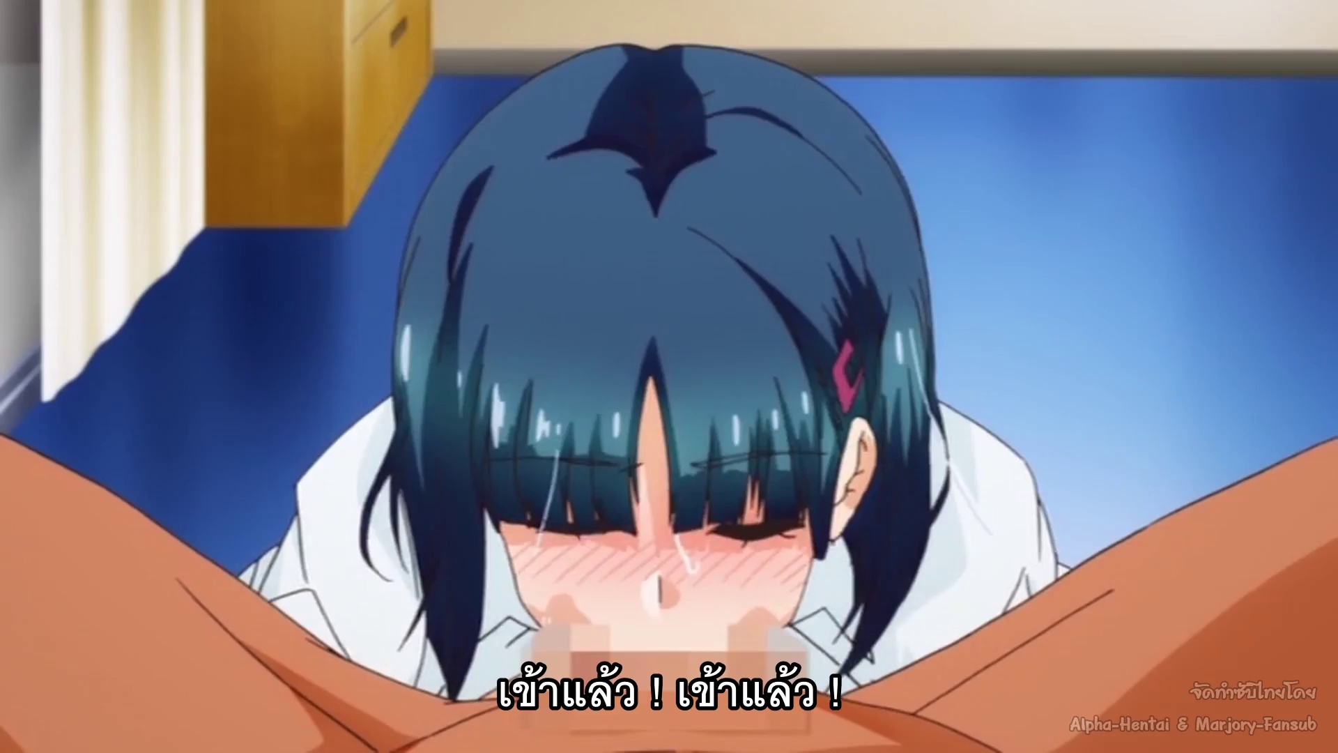 Kimi wa Yasashiku Netorareru The Animation ตอนที่ 1