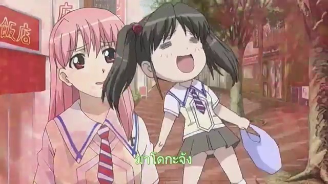 Kimihagu ตอนที่ 2