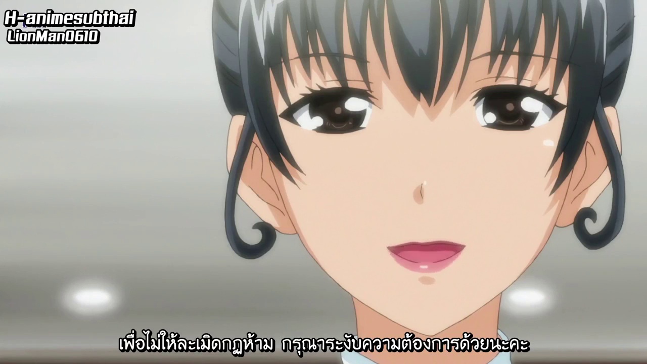 Kiniitta Chitsu ni Ikinari Nakadashi OK na Resort-tou ตอนที่ 2