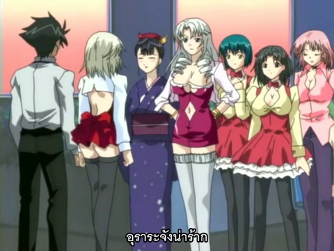 Kininaru Roommate ตอนที่ 2