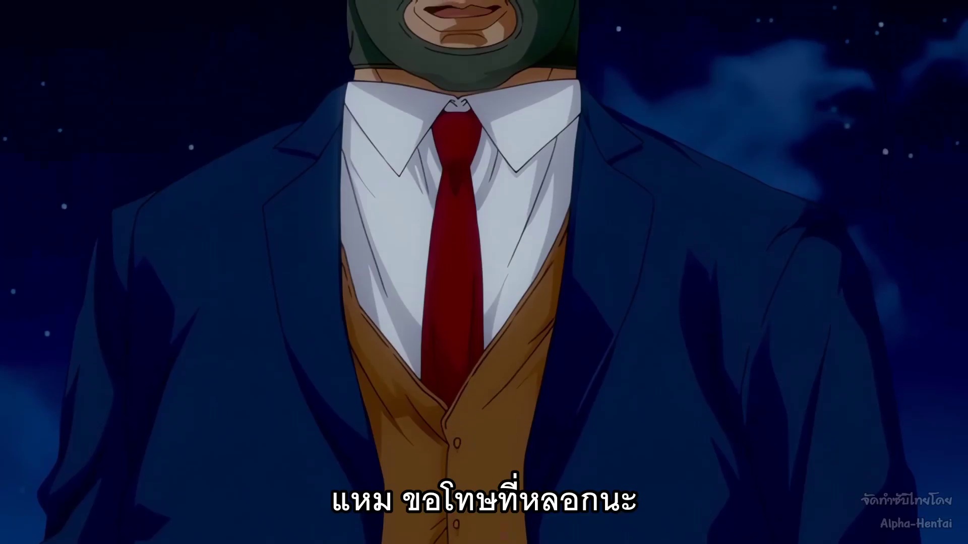 Kisaku Reiwa Edition (2022) ตอนที่ 1