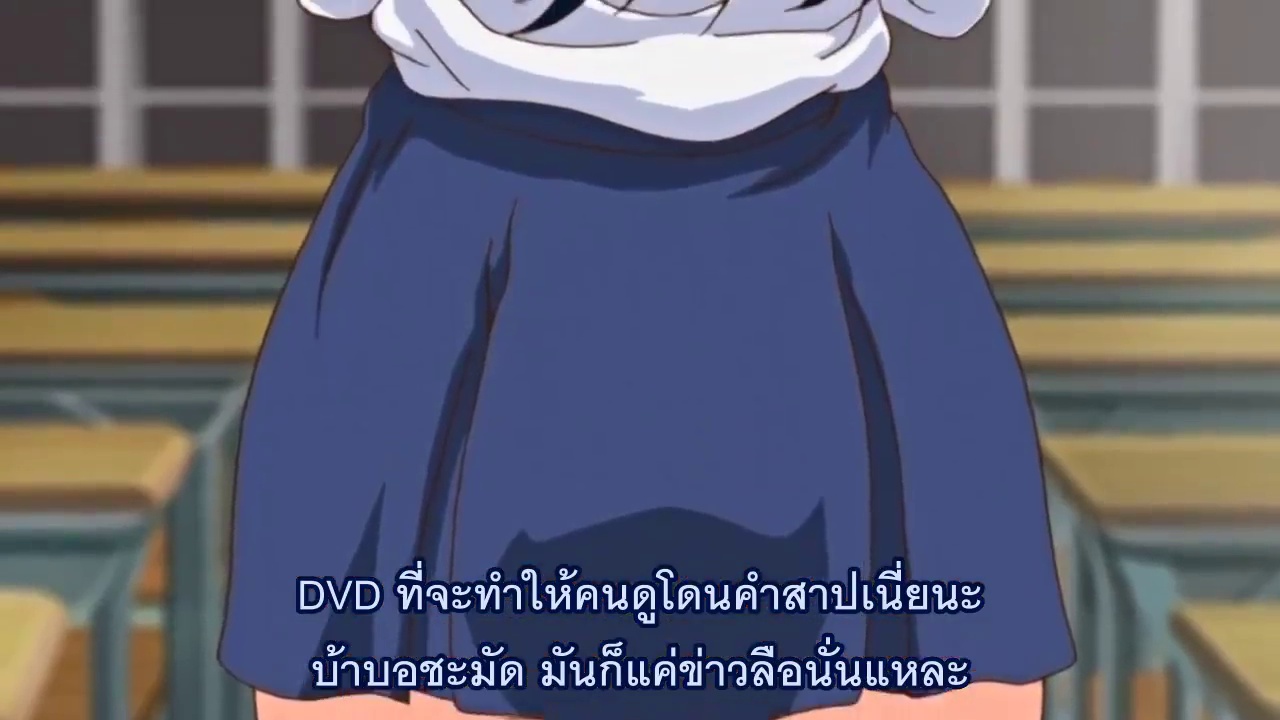 Koakuma Kanojo The Animation ตอนที่ 1