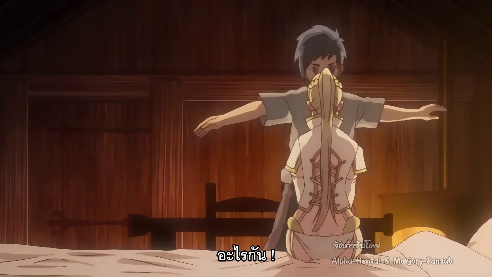Kohakuiro no Hunter The Animation ตอนที่ 1