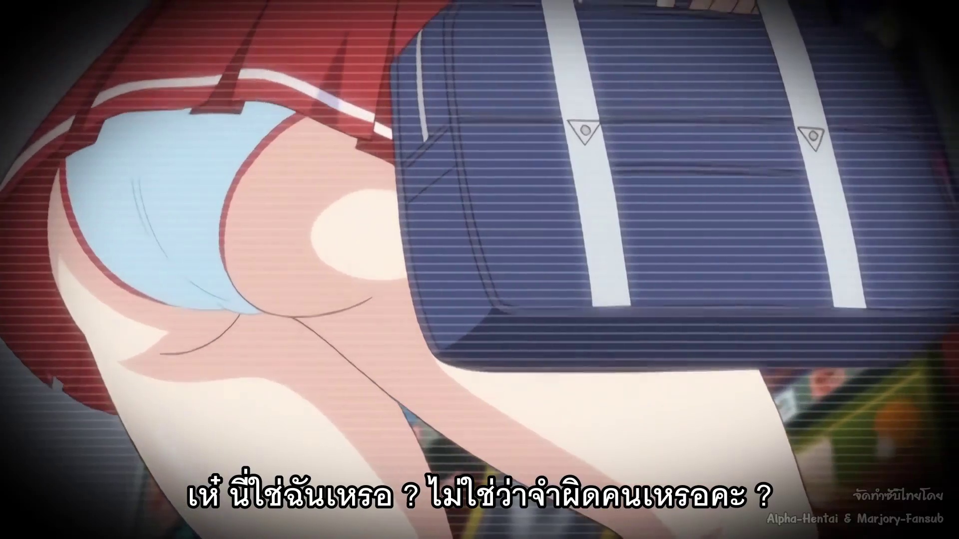 Konbini Shoujo Z ตอนที่ 1