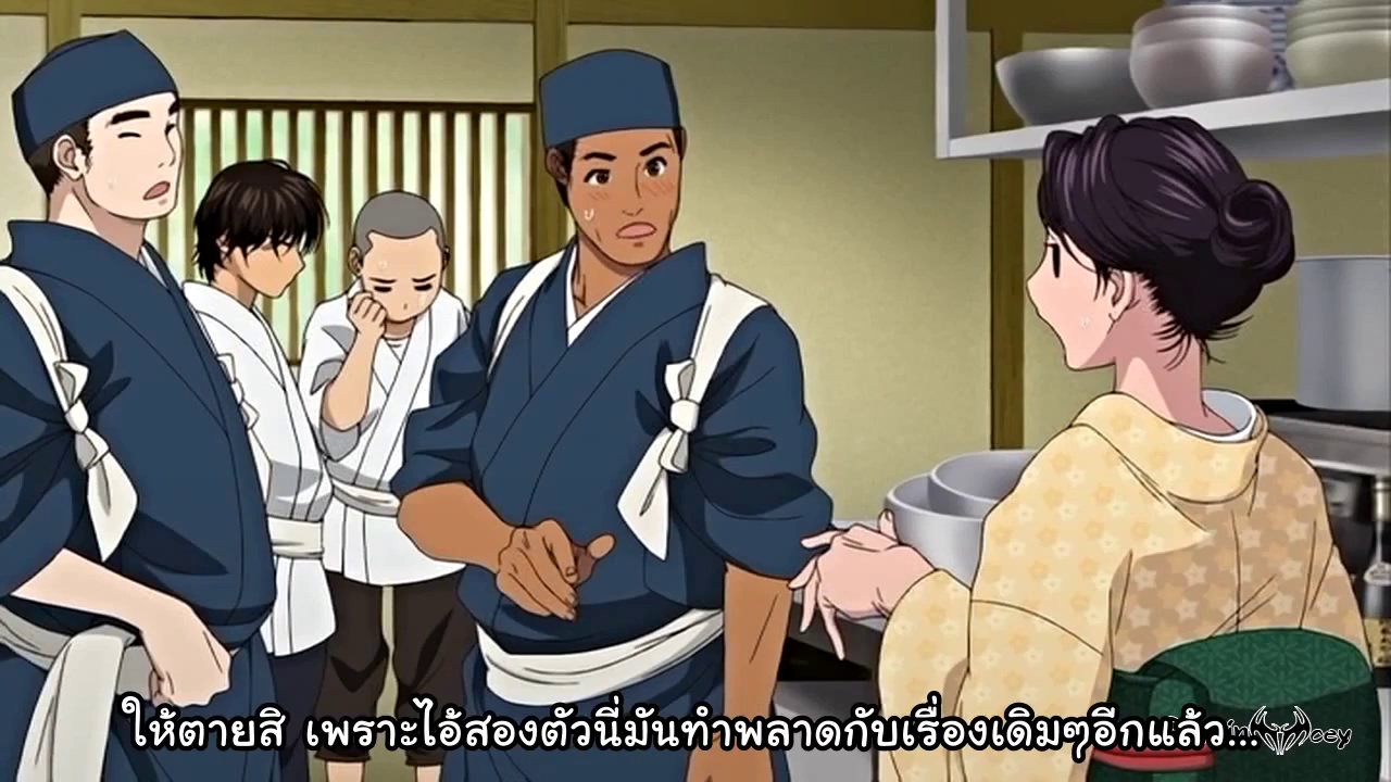 Konna ni Yasashiku Sareta no ตอนที่ 1