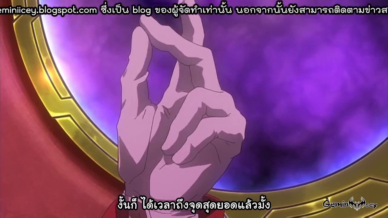 Koutetsu no Majo Annerose ตอนที่ 4