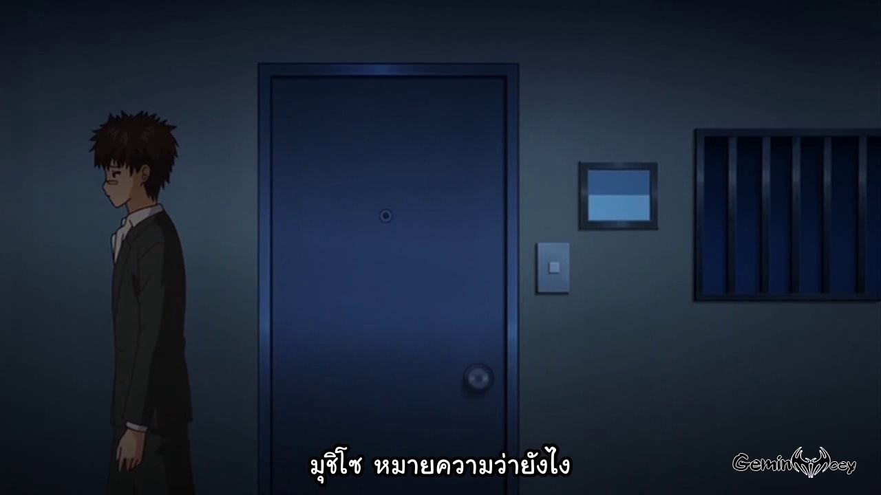 Kowaku no Toki ตอนที่ 4