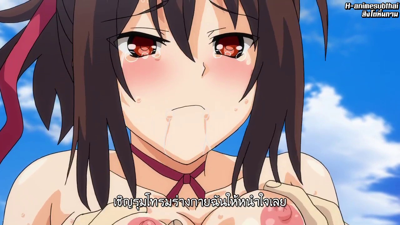 Kunoichi Botan ตอนที่ 2