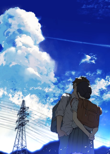 Kimi ga Suki The Animation