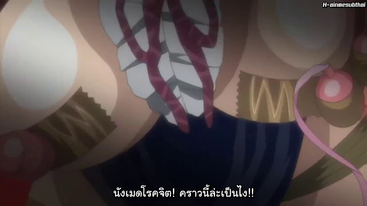 Kuro Ai: Hitoyozumakan Inkou Rannyuuroku ตอนที่ 1